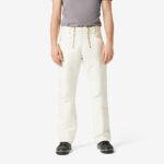 FHB HUBERT Zunfthose Zwirn-Doppelpilot ohne Schlag 70008Hubert70008Hubert10Model-3.jpg