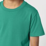 Mini Creator 2.0 Front Detail