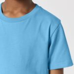 Mini Creator 2.0 Front Detail