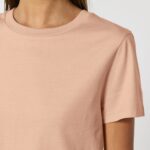 Stella Muser Front Detail