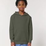 Mini Cruiser 2.0 Front Main