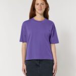 Stella Nova Front Main