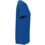 HAKRO V-Shirt Classic