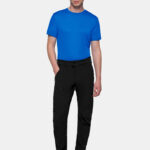 HAKRO Funktionshose X-Stretch